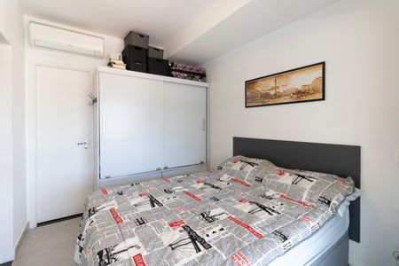 Apartamento à venda com 41m², 1 quarto e 1 vaga Apartamento à venda com 41m², 1 quarto e 1 vagaSuíte