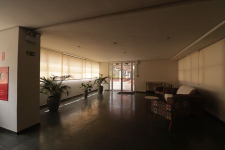 Apartamento à venda com 100m², 3 quartos e 2 vagasÁrea comum