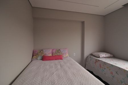Apartamento à venda com 100m², 3 quartos e 2 vagasQuarto 1