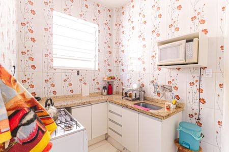 Apartamento à venda com 65m², 2 quartos e sem vaga Apartamento à venda com 65m², 2 quartos e sem vagaCozinha