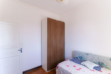 Apartamento à venda com 65m², 2 quartos e sem vaga Apartamento à venda com 65m², 2 quartos e sem vagaQuarto