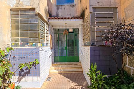 Apartamento à venda com 65m², 2 quartos e sem vaga Apartamento à venda com 65m², 2 quartos e sem vagaEntrada