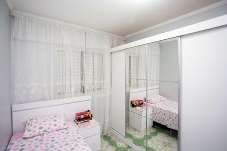 Casa à venda com 48m², 3 quartos e 2 vagasQuarto 1