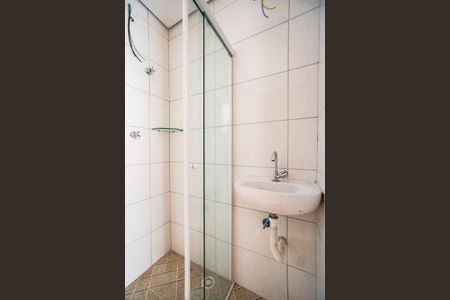 Apartamento à venda com 37m², 2 quartos e sem vagaBanheiro