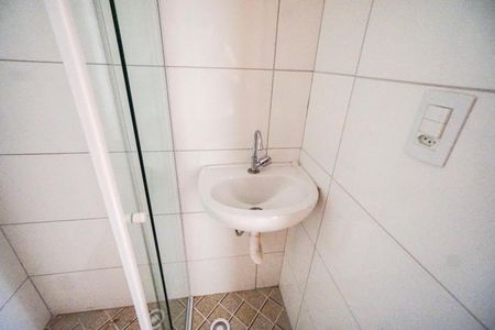 Apartamento à venda com 37m², 2 quartos e sem vagaPia