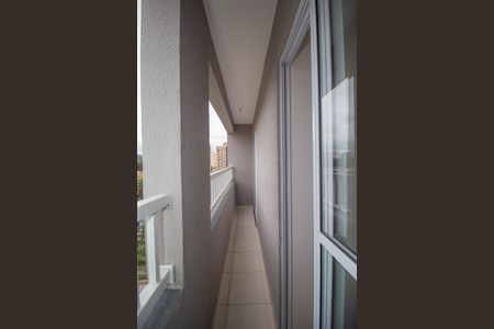 Apartamento para alugar com 104m², 1 quarto e sem vaga Apartamento para alugar com 104m², 1 quarto e sem vagaVaranda da Suíte