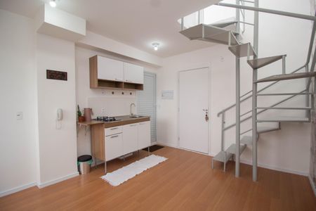 Apartamento para alugar com 104m², 1 quarto e sem vaga Apartamento para alugar com 104m², 1 quarto e sem vagaSala/Cozinha