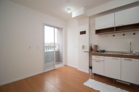 Apartamento para alugar com 104m², 1 quarto e sem vaga Apartamento para alugar com 104m², 1 quarto e sem vagaSala/Cozinha