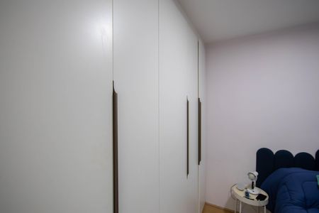 Apartamento para alugar com 41m², 2 quartos e sem vagaQuarto 1