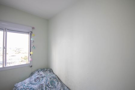 Apartamento para alugar com 41m², 2 quartos e sem vagaQuarto 2