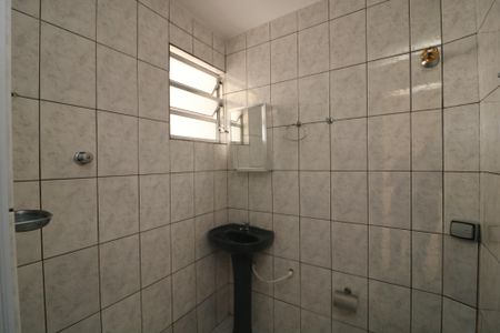 Banheiro da Suíte de casa para alugar com 1 quarto, 35m² em Jardim Santa Adelia, São Paulo