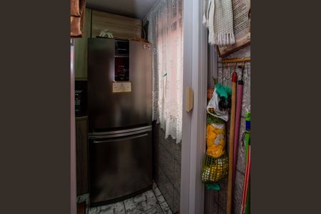 Apartamento à venda com 45m², 2 quartos e 1 vagaÁrea de Serviço