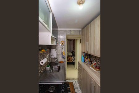 Apartamento à venda com 45m², 2 quartos e 1 vagaÁrea de Serviço