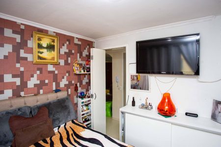 Apartamento à venda com 45m², 2 quartos e 1 vagaQuarto 1