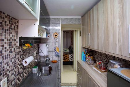 Apartamento à venda com 45m², 2 quartos e 1 vagaCozinha