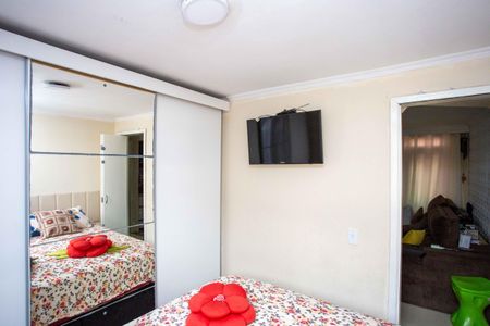 Apartamento à venda com 45m², 2 quartos e 1 vagaQuarto 2