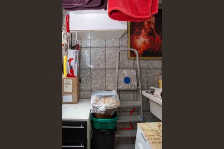 Apartamento à venda com 45m², 2 quartos e 1 vagaÁrea de Serviço