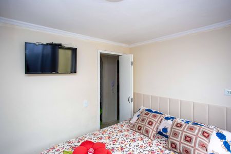 Apartamento à venda com 45m², 2 quartos e 1 vagaQuarto 2