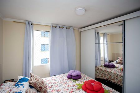 Apartamento à venda com 45m², 2 quartos e 1 vagaQuarto 2