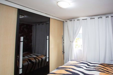 Apartamento à venda com 45m², 2 quartos e 1 vagaQuarto 1