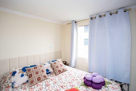 Apartamento à venda com 45m², 2 quartos e 1 vagaQuarto 2