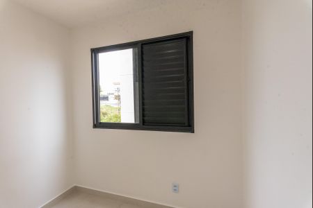 Apartamento à venda com 42m², 2 quartos e 1 vagaQuarto 2