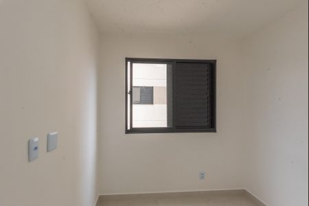 Apartamento à venda com 42m², 2 quartos e 1 vagaQuarto 2