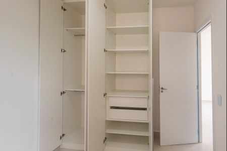 Apartamento à venda com 42m², 2 quartos e 1 vagaQuarto 2