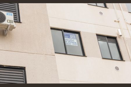 Apartamento à venda com 42m², 2 quartos e 1 vagaPlaquinha