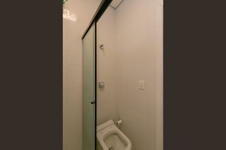 Apartamento à venda com 60m², 2 quartos e 1 vagaBanheiro Social