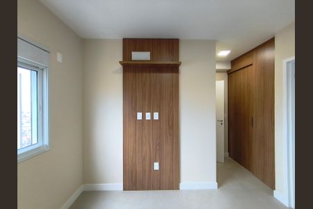 Apartamento à venda com 83m², 2 quartos e 2 vagasSuíte 1