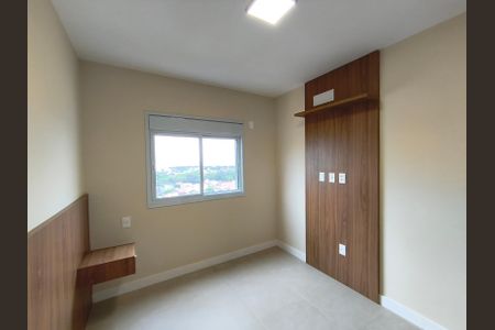 Apartamento à venda com 83m², 2 quartos e 2 vagasSuíte 1