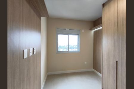 Apartamento à venda com 83m², 2 quartos e 2 vagasSuíte 2