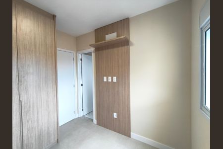 Apartamento à venda com 83m², 2 quartos e 2 vagasSuíte 2