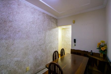 Apartamento à venda com 115m², 3 quartos e 2 vagas Apartamento à venda com 115m², 3 quartos e 2 vagasCopa