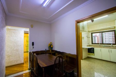 Apartamento à venda com 115m², 3 quartos e 2 vagas Apartamento à venda com 115m², 3 quartos e 2 vagasCopa