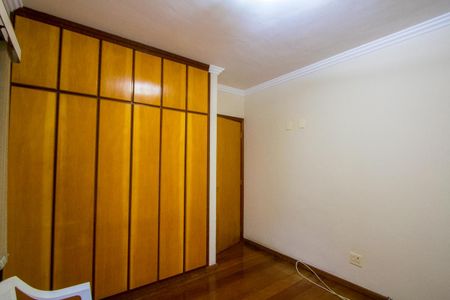 Apartamento à venda com 115m², 3 quartos e 2 vagas Apartamento à venda com 115m², 3 quartos e 2 vagasQuarto