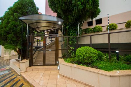 Apartamento à venda com 115m², 3 quartos e 2 vagas Apartamento à venda com 115m², 3 quartos e 2 vagasFachada