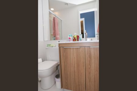 Apartamento à venda com 69m², 2 quartos e 1 vaga Apartamento à venda com 69m², 2 quartos e 1 vagaBanheiro Social