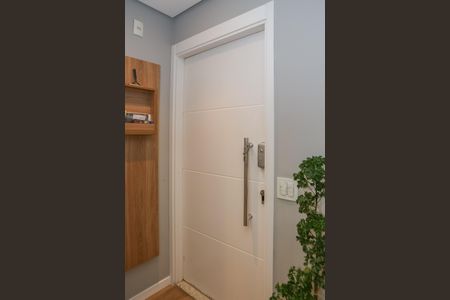 Apartamento à venda com 69m², 2 quartos e 1 vaga Apartamento à venda com 69m², 2 quartos e 1 vagaEntrada