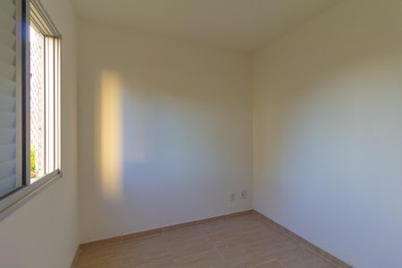 Apartamento para alugar com 53m², 2 quartos e 1 vagaQuarto 2