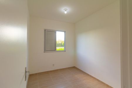 Apartamento para alugar com 53m², 2 quartos e 1 vagaQuarto 1