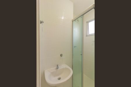 Apartamento para alugar com 53m², 2 quartos e 1 vagaBanheiro