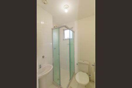 Apartamento para alugar com 53m², 2 quartos e 1 vagaBanheiro