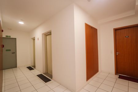 Apartamento para alugar com 46m², 2 quartos e 1 vagaHall Social