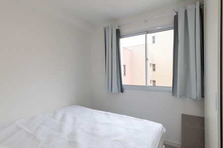 Quarto de apartamento para alugar com 1 quarto, 25m² em Campos Elíseos, São Paulo