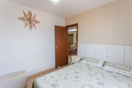 Apartamento à venda com 80m², 3 quartos e 1 vaga Apartamento à venda com 80m², 3 quartos e 1 vagaSuíte