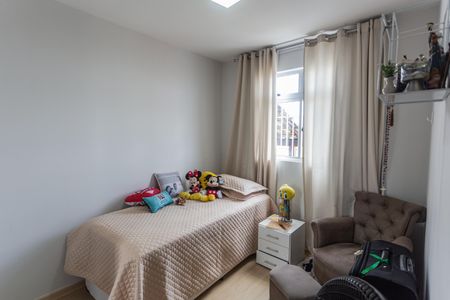 Apartamento à venda com 80m², 3 quartos e 1 vaga Apartamento à venda com 80m², 3 quartos e 1 vagaQuarto