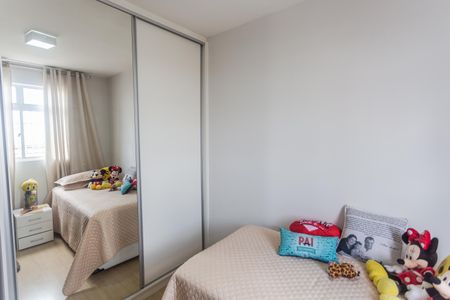 Apartamento à venda com 80m², 3 quartos e 1 vaga Apartamento à venda com 80m², 3 quartos e 1 vagaQuarto