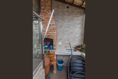 Apartamento à venda com 80m², 3 quartos e 1 vaga Apartamento à venda com 80m², 3 quartos e 1 vagaÁrea Externa